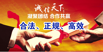 开远讨账公司
